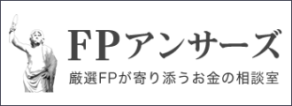 「FPアンサーズ」協力